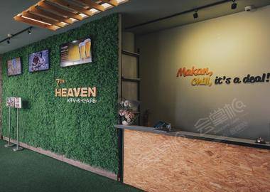 7th Heaven KTV Cafe